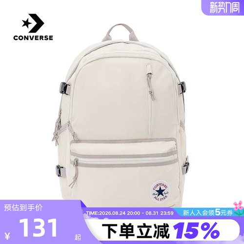 Converse匡威男女背包大容量运动休闲双肩包学生书包 UA5797-G4N