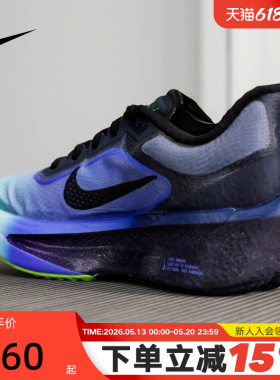 NIKE耐克女鞋蓝紫色ZOOM FLY 6轻便专业公路竞速跑步鞋IO9566-400