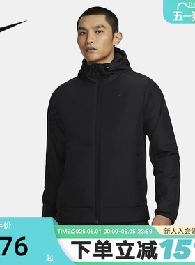NIKE耐克棉服男冬季黑色外套连帽保暖休闲运动棉衣夹克FB7545-010
