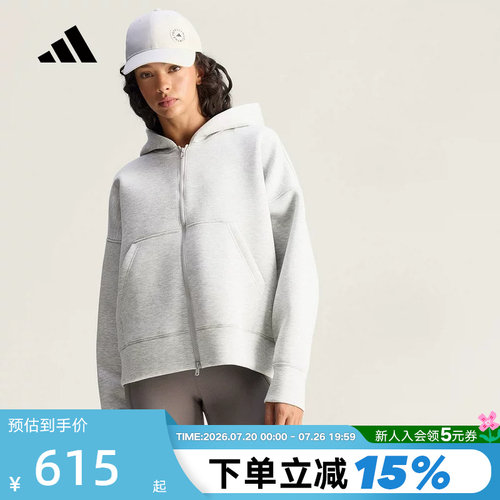adidas阿迪达斯太空棉宽松连帽外套秋女SCUBA针织夹克 JM5792