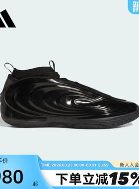 adidas阿迪达斯「地狱猫」HARDEN哈登10代实战鞋新款篮球鞋JR1598