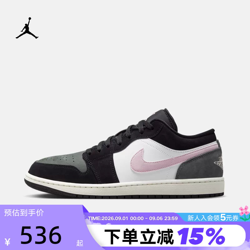 耐克AirJordan1Low经典运动鞋图片