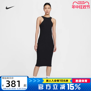 女子裙子罗纹修身 NIKE耐克2024春夏新款 无袖 背心连衣裙FN3680 010