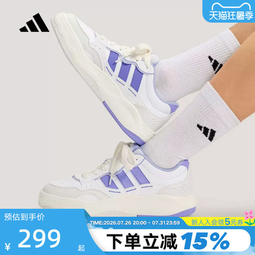 adidas阿迪达斯网球风运动鞋2026夏女LITE SHUFFLE休闲鞋 KH9026