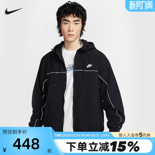 Nike耐克男子连帽夹克秋新款 010 宽松运动拼接叠搭复古外套HJ2013