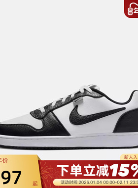 耐克男鞋Ebernon Low PRM黑白熊猫低帮板鞋休闲运动鞋AQ1774-102