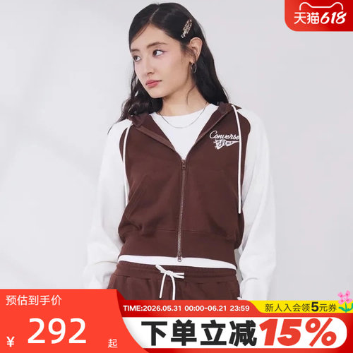 Converse匡威26春女子休闲运动上衣复古潮流撞色外套 WCJ448-J9T
