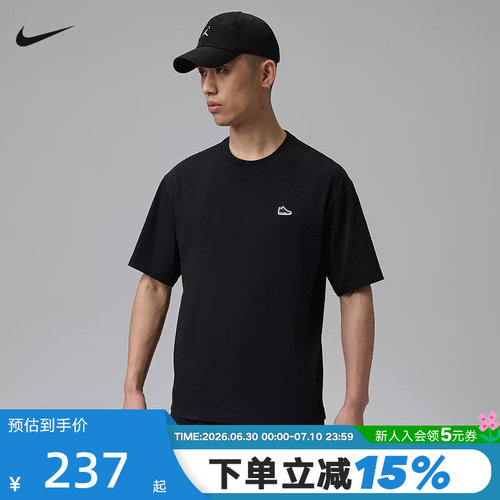 JORDAN耐克男短袖夏季宽松透气刺绣AJ4鞋标贴片棉质T恤IF3108-010