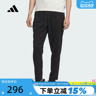 adidas阿迪达斯黑色九分运动裤秋男居家抽绳针织长裤KB9131