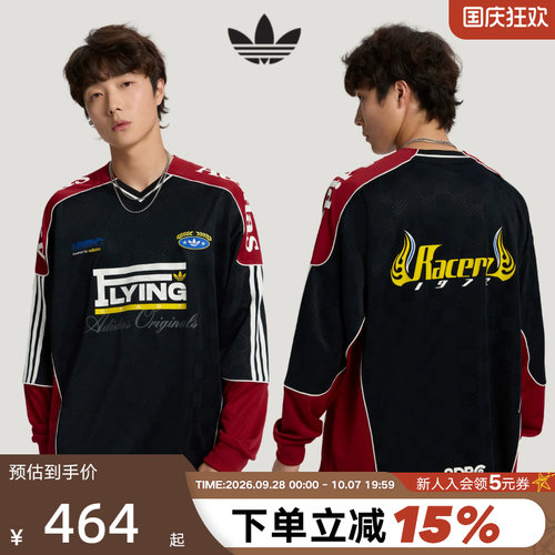 adidas阿迪达斯三叶草赛车风运动衫秋男提花长袖T恤上衣 LD6499