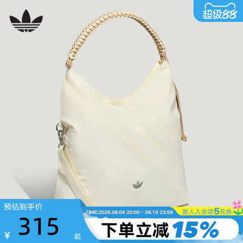 adidas阿迪达斯三叶草斜挎包手提包女士时尚拎包腋下单肩包LD6381