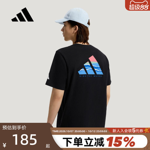adidas阿迪达斯GFX Tee3半袖黑色宽松亲肤舒适夏男短袖T恤 KU3148