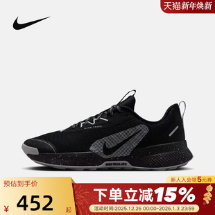 FQ0904 Nike耐克男鞋 3户外徒步登山越野跑步鞋 TRAIL 001 JUNIPER