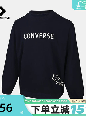 匡威Converse x Noritake联名卫衣冬季男女针织套头衫 UCH889-695