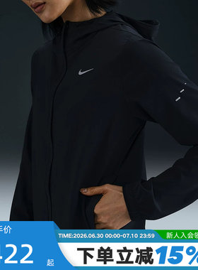 Nike耐克轻薄外套女夏新款SWIFT防泼水可收纳跑步夹克HQ0651-010