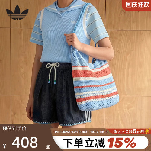 adidas阿迪达斯三叶草南法度假风编织单肩斜跨包TOTE托特包KX9590