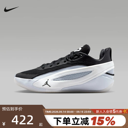 Nike耐克东契奇5大童篮球鞋JORDAN LUKA 5男女童运动鞋IM5166-003