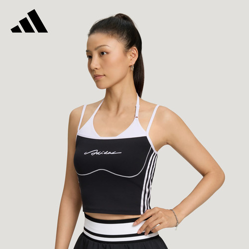 adidas阿迪达斯凉感美背一体杯带胸垫训练健身服女双层背心LF0062
