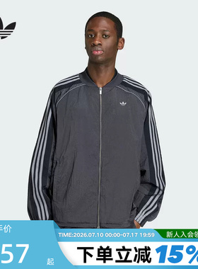 adidas阿迪达斯三叶草早春薄夹克男ADILENIUM健身梭织外套 KX4831