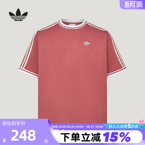 adidas阿迪达斯三叶草三条纹宽松半袖2026夏秋男短袖T恤 KW5691