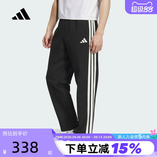 adidas阿迪达斯三条纹拒水运动休闲裤秋冬男针织长裤 KC2851