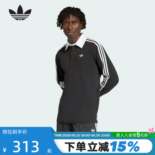 adidas阿迪达斯三叶草春男棉质橄榄球风休闲宽松长袖POLO衫KE3576