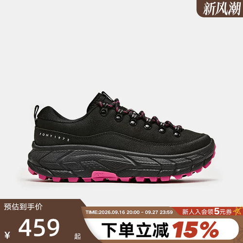 PONY1972运动鞋户外防泼水厚底鞋女子徒步登山鞋 254W1GP03