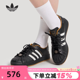 adidas阿迪达斯三叶草2026春男女SUPERSTAR KI6590 II贝壳头板鞋