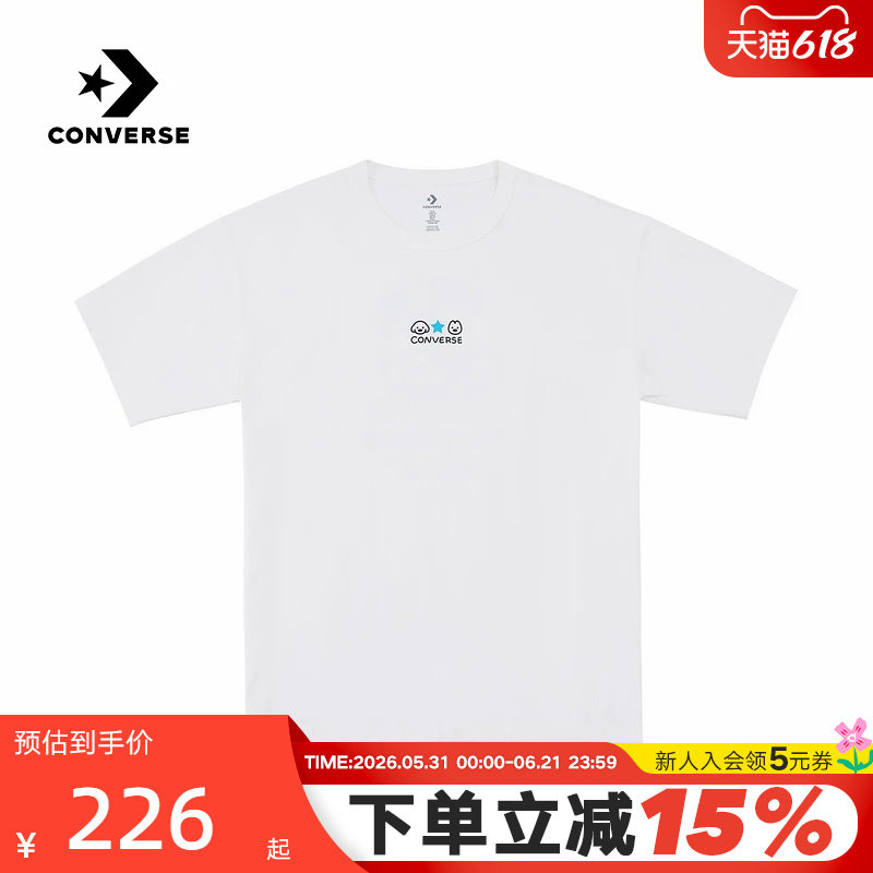 Converse匡威26夏新品男女休闲运动短袖宽松透气T恤衫 UCK176-W70