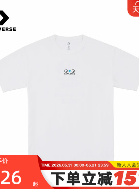 Converse匡威26夏新品男女休闲运动短袖宽松透气T恤衫 UCK176-W70
