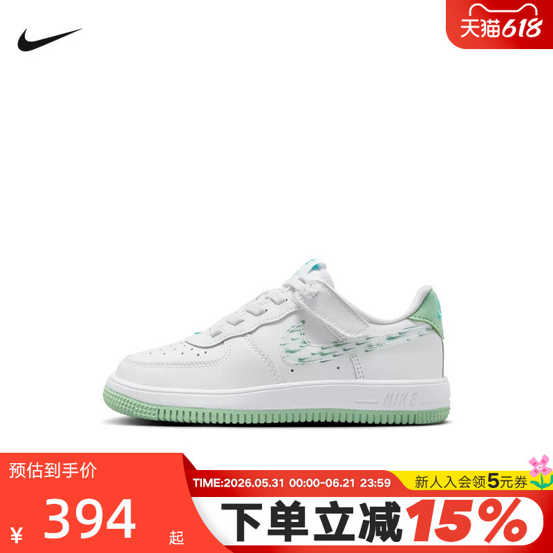 耐克Air Force 1空军一号幼童运动舒适魔术贴休闲板鞋 IR8300-111