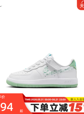 耐克Air Force 1空军一号幼童运动舒适魔术贴休闲板鞋 IR8300-111