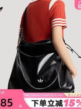 adidas阿迪达斯三叶草超大号都市街头风单肩包夏中性斜挎包KS5159