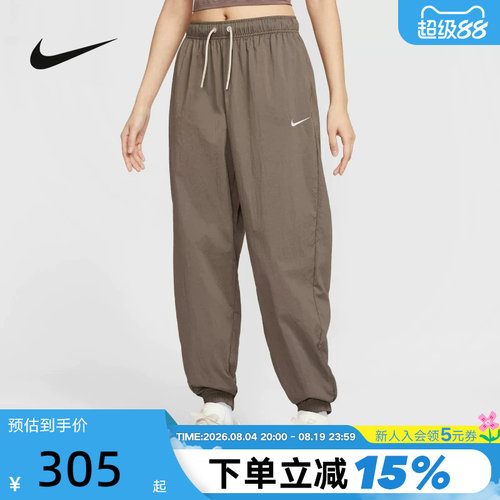 Nike耐克女子梭织长裤宽松运动裤