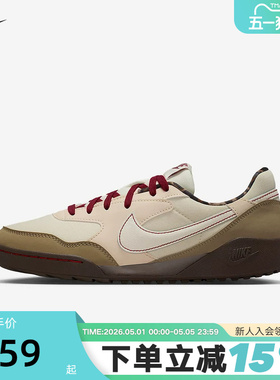 Nike耐克女鞋TERRA MANTA低帮复古足球薄底鞋运动板鞋IM6689-202