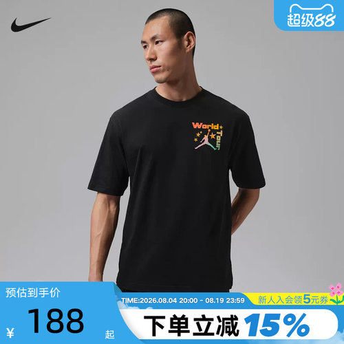 【大码】NIKE耐克男短袖2026夏Jordan图案印花圆领T恤IF3156-010
