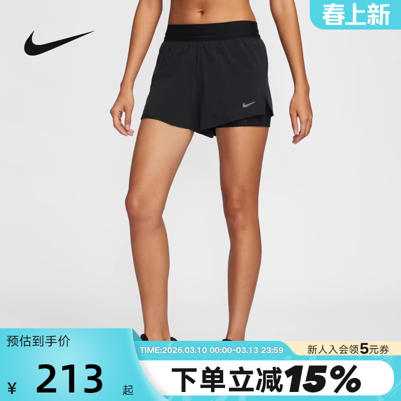 Nike耐克短裤女夏季新款梭织速干中腰二合一跑步运动裤HJ5377-010