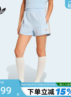 adidas阿迪达斯三叶草亲肤透气三分开夏女拉链口袋针织短裤KY3166