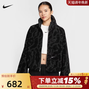 Nike耐克女子仿羊羔绒夹克冬新款 010 保暖黑色立领运动外套HV2071