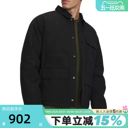 UA安德玛Expanse Utility男子运动休闲梭织夹棉外套 6000882-001