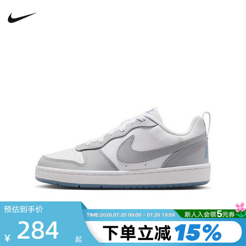 Nike耐克女鞋低帮板鞋灰白运动鞋