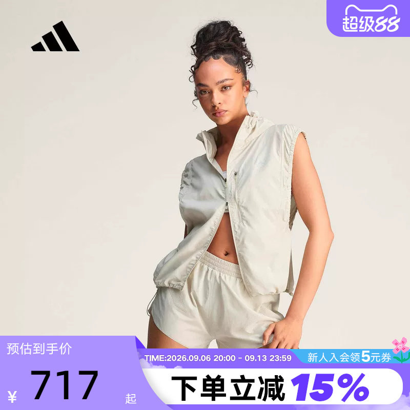 adidas阿迪达斯无袖2026新款夏季女款运动休闲抽绳时髦马甲JY8211图片