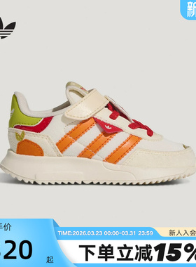 adidas阿迪达斯三叶草新年款RETROPY F2男婴童魔术贴经典鞋KI1511