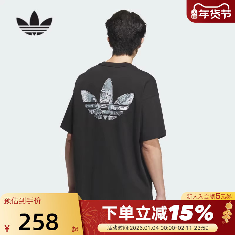 adidas阿迪达斯三叶草短袖T恤透气春夏棉质黑色印花半截袖JN