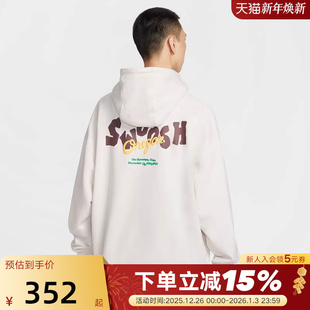 030 IR0103 Nike耐克男卫衣2026春新款 宽松印花运动休闲套头连帽衫