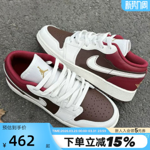 IR7600 AJ1白棕红大童复古板鞋 211 马年限定新年款 JORDAN耐克女鞋