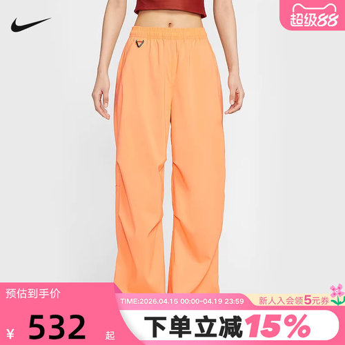 耐克Nike ACG女长裤户外机能遮阳褶皱可束脚宽松运动裤FV7320-833