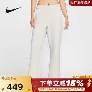 HQ8608 训练健身透气速干宽松运动长裤 104 秋新款 Nike耐克24.7女裤