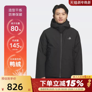 adidas阿迪达斯鸭绒连帽暖芯羽绒服秋冬男FUTURE保暖夹克KQ5505