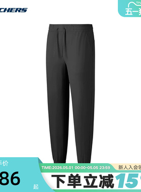 Skechers斯凯奇女裤舒适运动休闲裤速脚梭织长裤 P225W038/0018